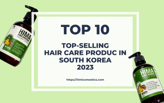 HIMA: Top 10 Best-Selling Hair Care Products in Korea 2023