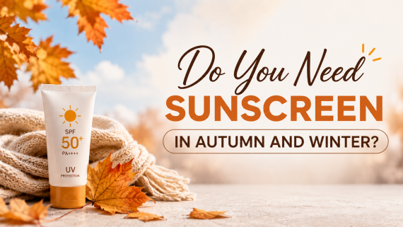 Do You Still Need Sunscreen in Fall and Winter? | TIMI Cosmetics